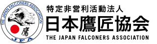 JAPAN FALCONERS ASSOCIATION
